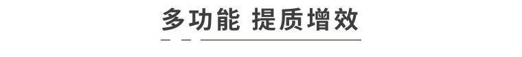 变快的是切割速率，，稳固的是切割精度|彩神万瓦激光切割机-行业新闻-首页-彩神激光-安徽同兴科技生长有限责任公司