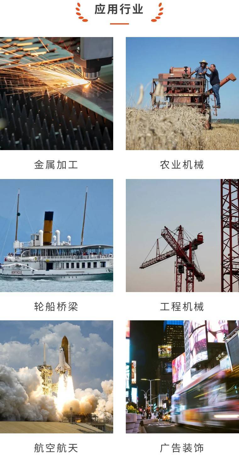 彩神V8(中国区) 官方网站